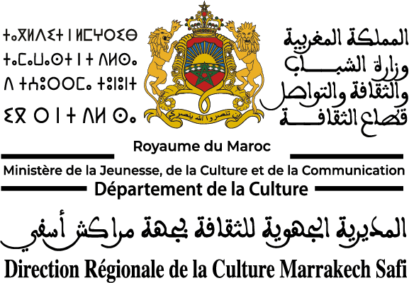 Direction Régionale de la Culture Marrakech Safi — client Aitoprint