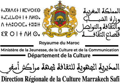 Direction Regional de la Culture