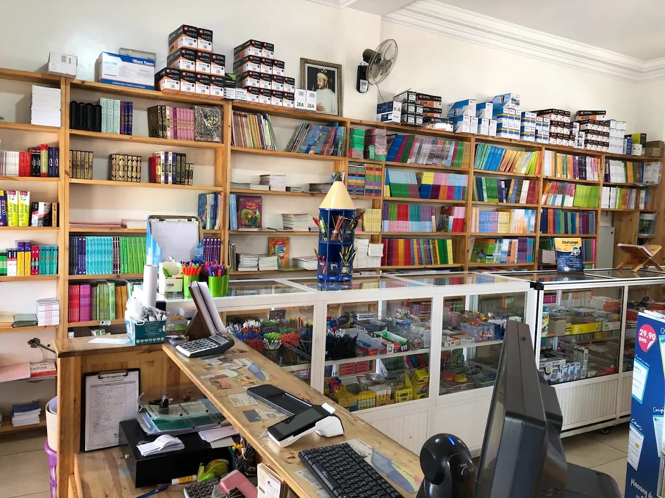 Image de la galerie 2